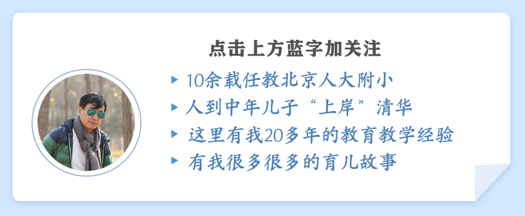 取得成绩的经验总结_学习成绩经验心得_心得体会成绩