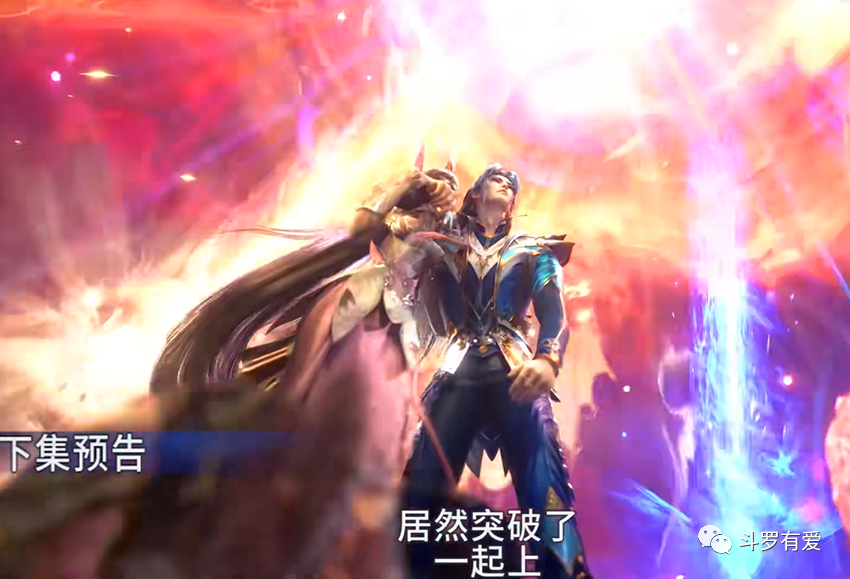 魂圣_万道独尊魂圣玄幻魔法_圣魂村的魂圣是谁