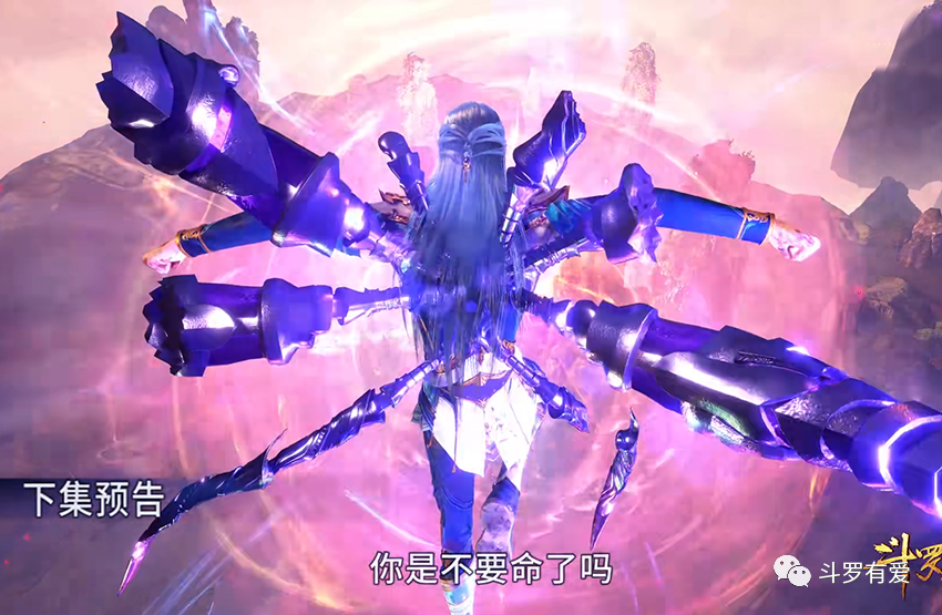 圣魂村的魂圣是谁_魂圣_万道独尊魂圣玄幻魔法