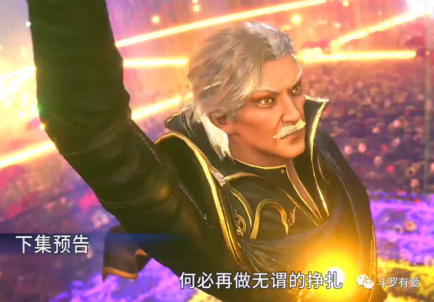 魂圣_万道独尊魂圣玄幻魔法_圣魂村的魂圣是谁