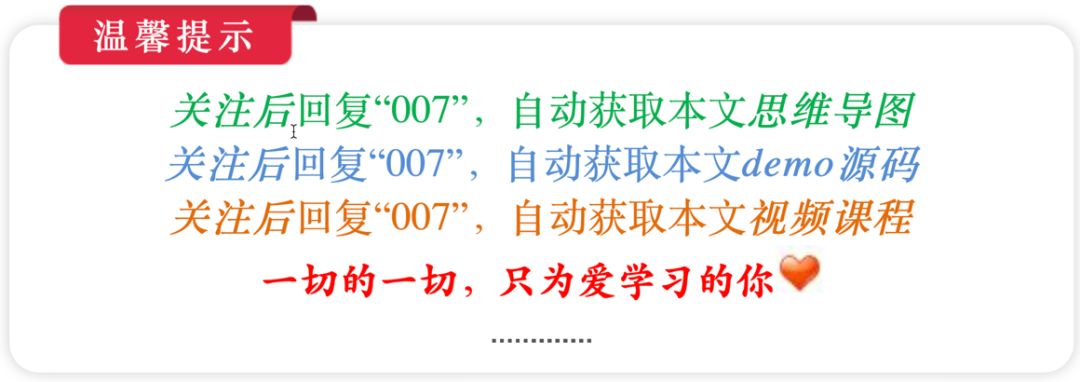流程启动出错_流程启动出错怎么解决_spring启动流程