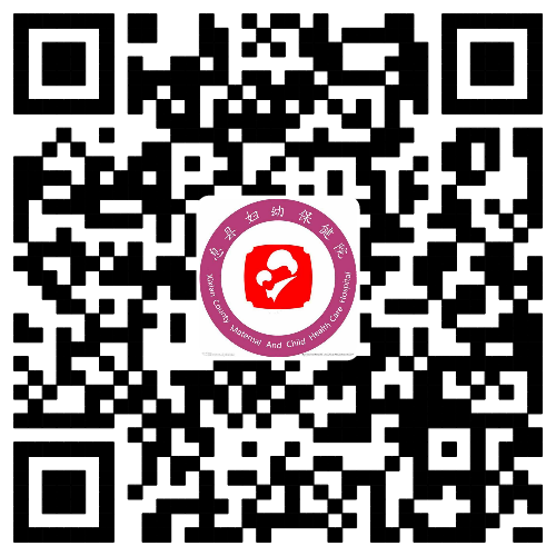 伟伦视力是什么2秒测宝宝视力，息县妇幼保健院儿童保健科引进美国最新款伟伦双目视力筛查仪_https://www.jmylbn.com_新闻资讯_第19张