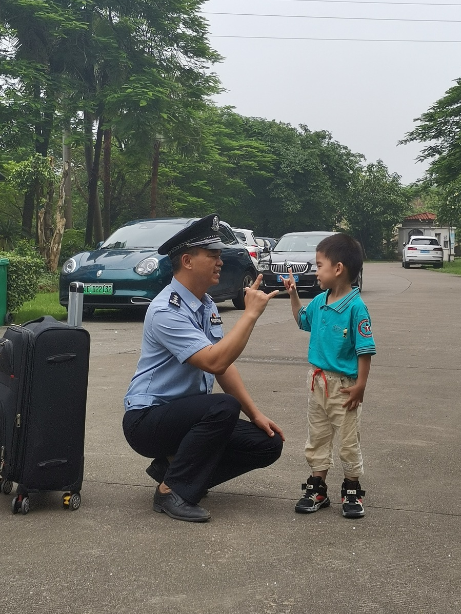 父親節警察爸爸我想對您說