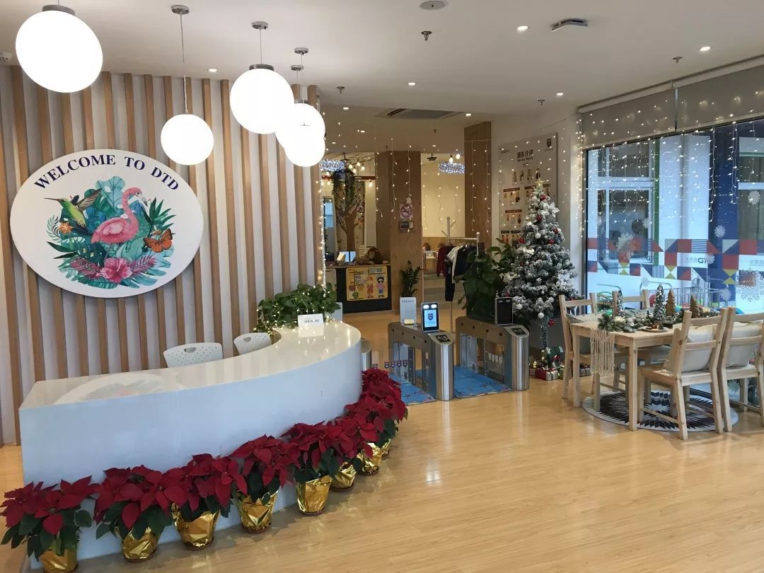 深度揭秘（得天下英才而教育之体现了教师的什么价值）得天下英才而教育之三乐也是以下哪位思想家的观点，(图7)