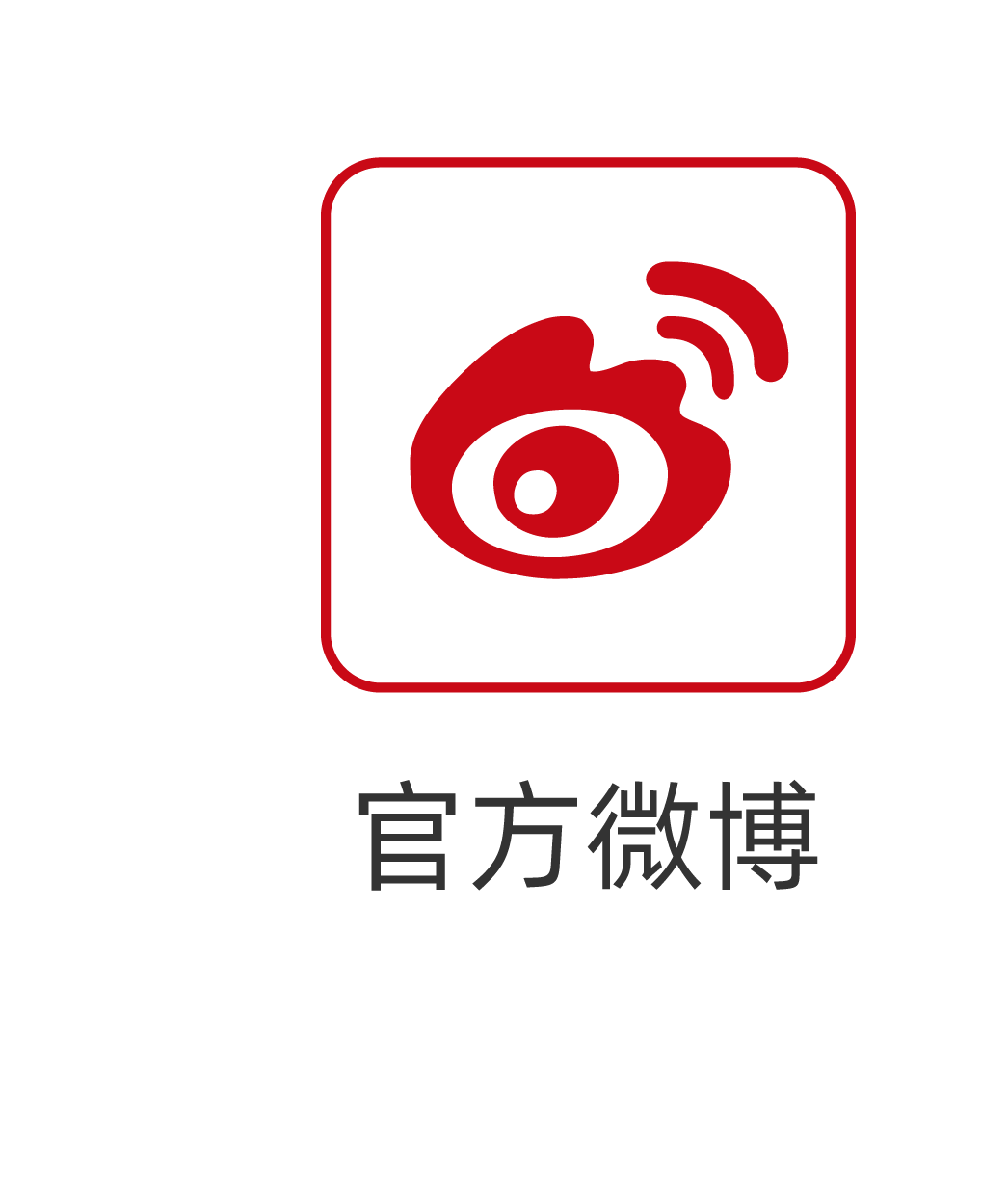 實地案例 | 必看，紅外熱成像在LED行業(yè)的應(yīng)用全在這里！