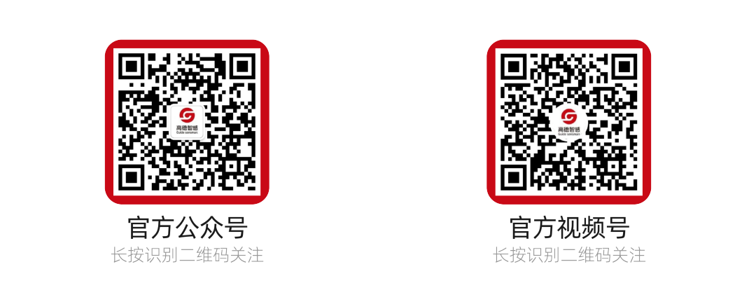 實地案例 | 必看，紅外熱成像在LED行業(yè)的應(yīng)用全在這里！