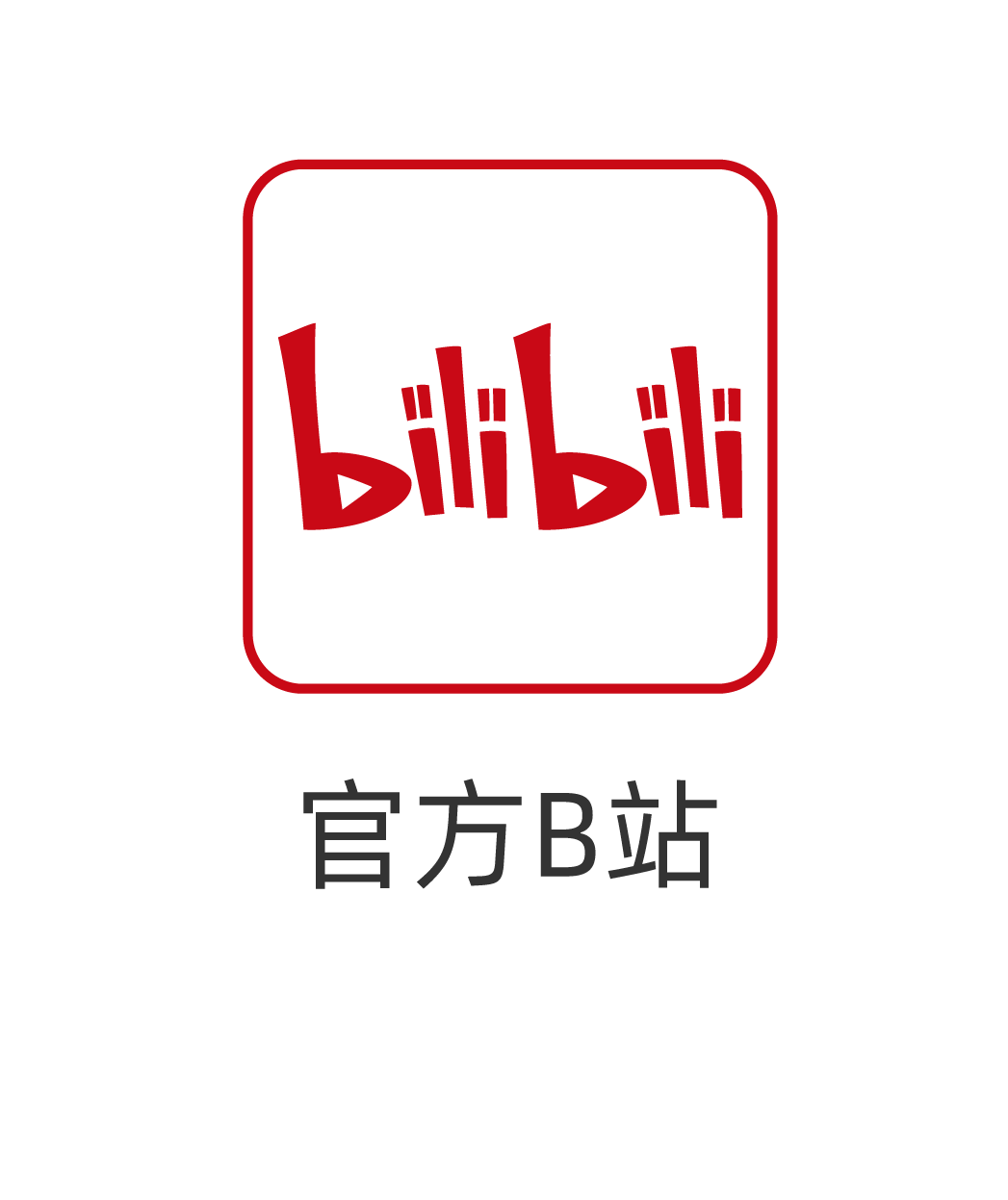 實地案例 | 必看，紅外熱成像在LED行業(yè)的應(yīng)用全在這里！