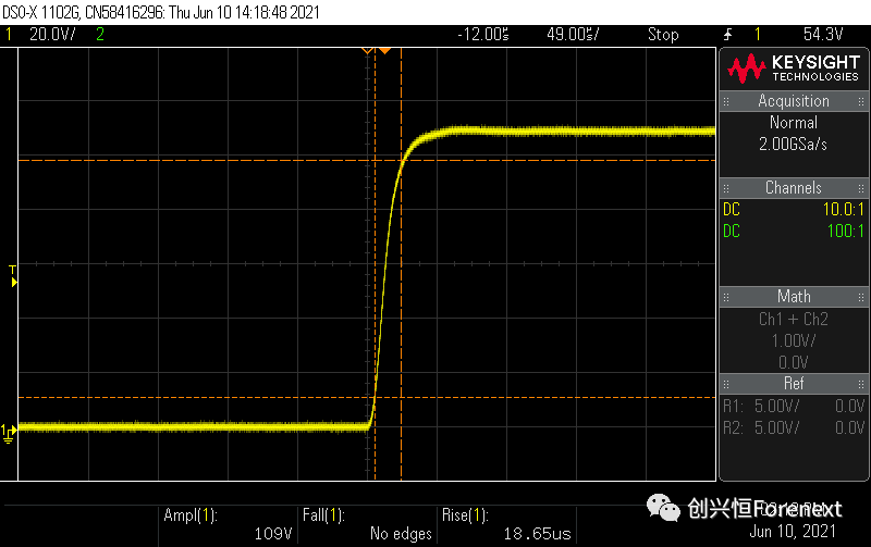 全兼容测试解决方案结果2