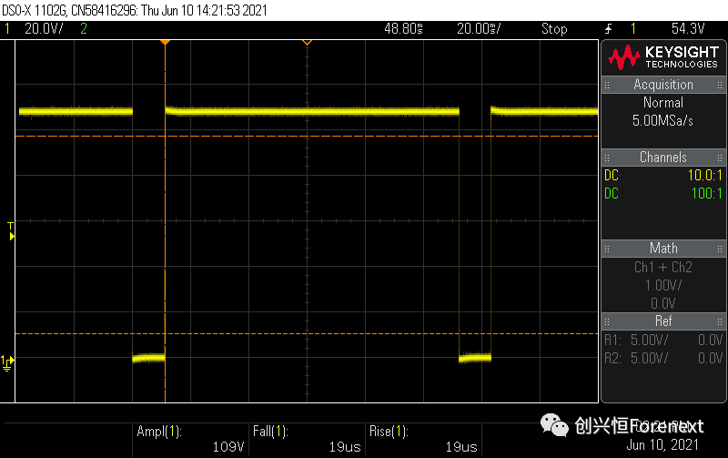 全兼容测试解决方案验证过程