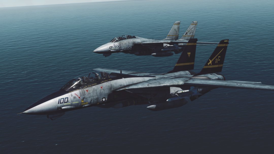 DCS铁杆爱好者的交流群开放邀请啦-9104 