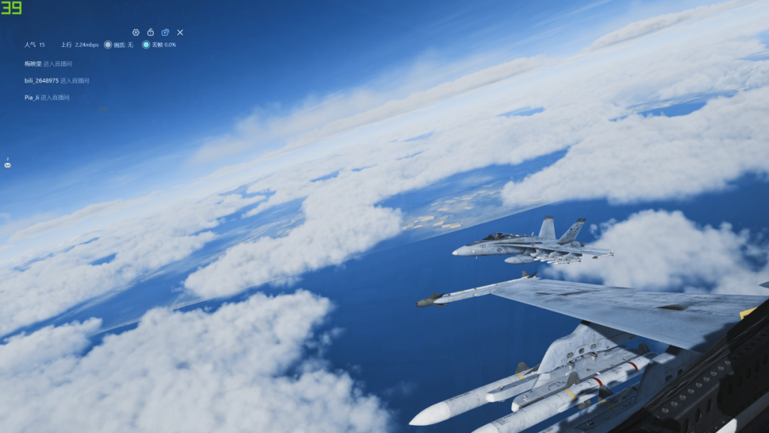 DCS铁杆爱好者的交流群开放邀请啦-6797 