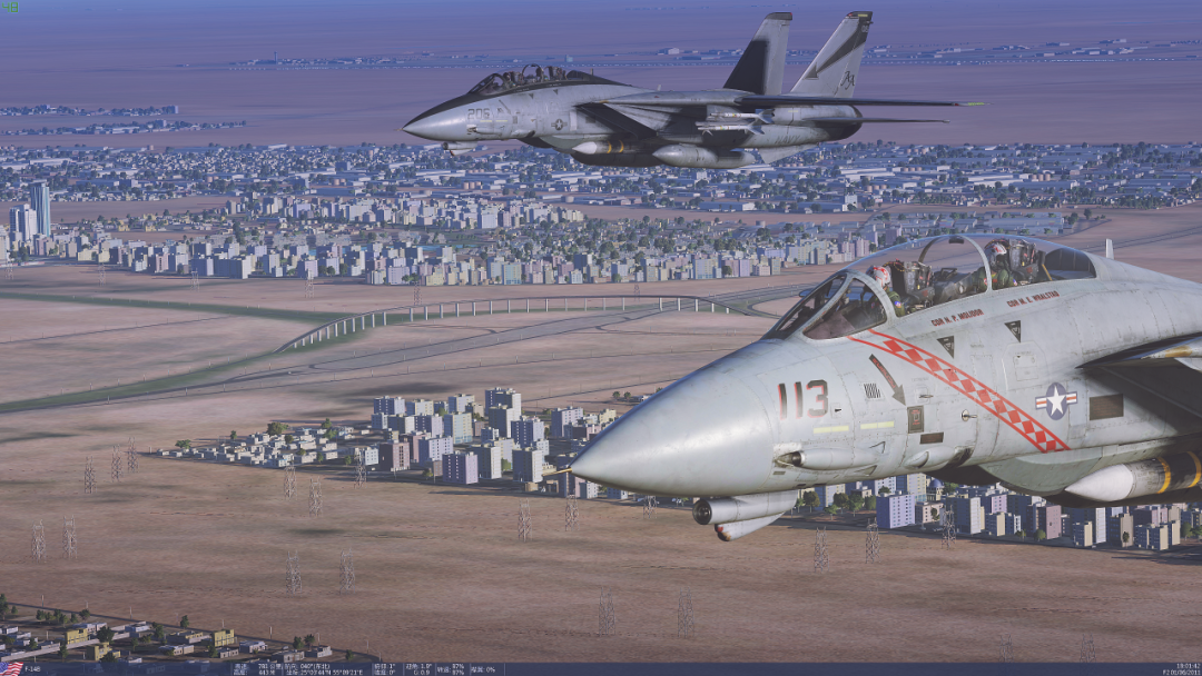 DCS铁杆爱好者的交流群开放邀请啦-2552 