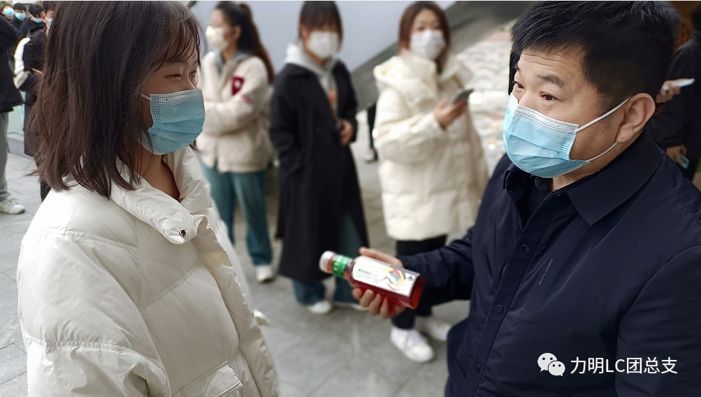 山东力明科技职业学院