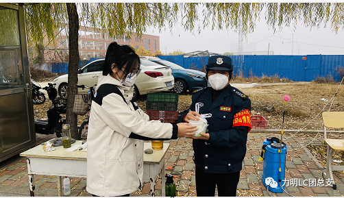 山东力明科技职业学院