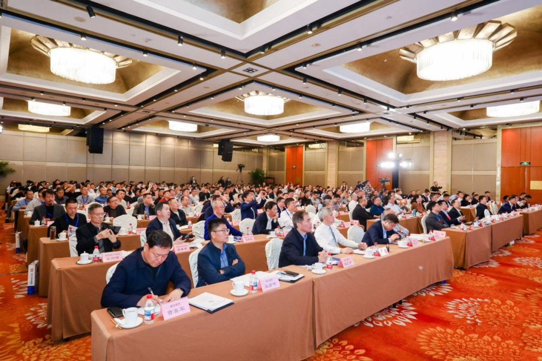 携手擘画“十五五”高质量发展新蓝图——2025（第十六届）钢铁高质量发展大会在京召开(图5)