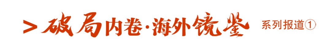 微信图片_20240920172507.png