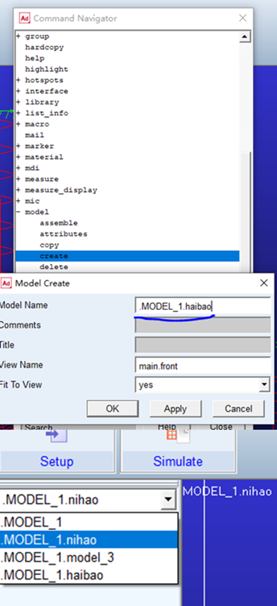 Adams子模型建模的应用的图2