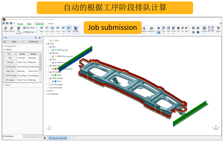 Ansys专业金属冲压成型解决方案的图17