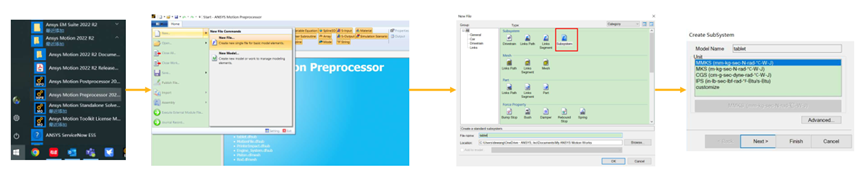 ANSYS双向耦合磁吸结构仿真案例的图8