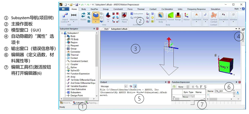 ANSYS双向耦合磁吸结构仿真案例的图9