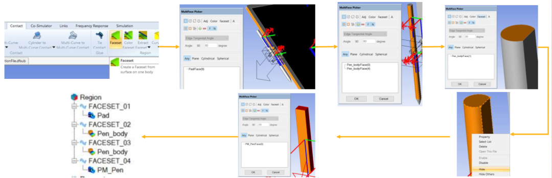 ANSYS双向耦合磁吸结构仿真案例的图15