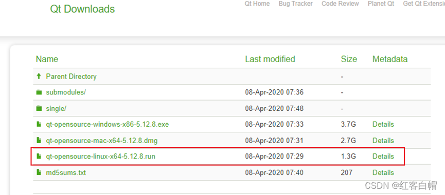 Linux安装Qt完整版教程的图2