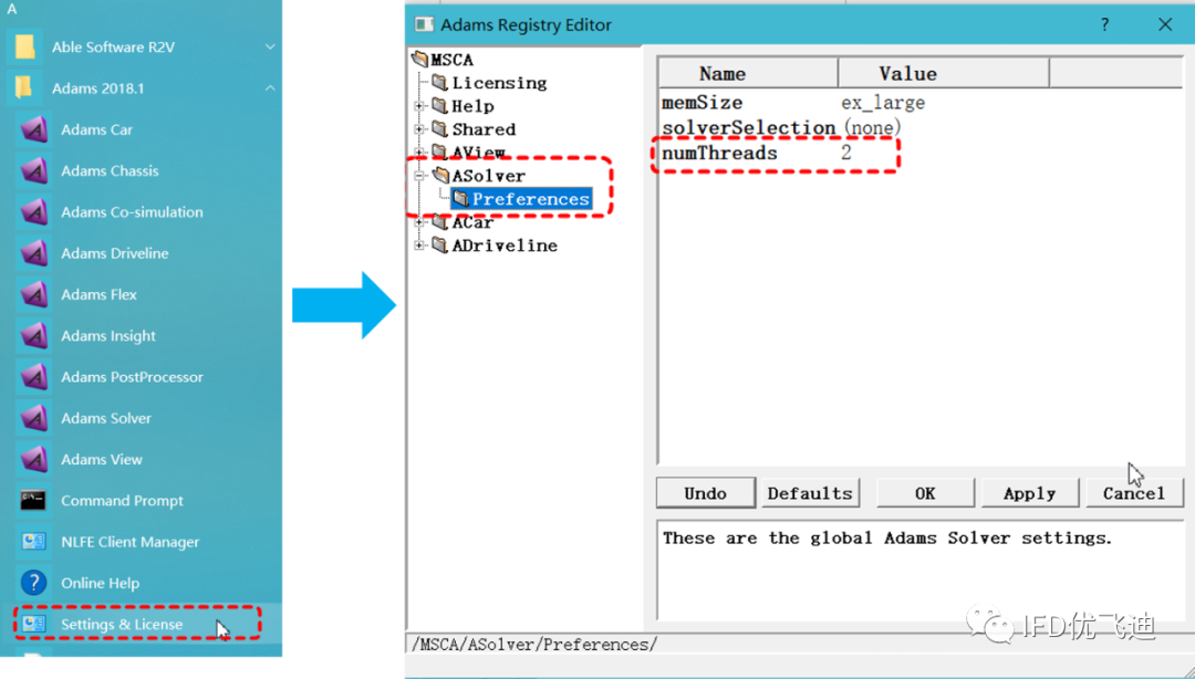 柔性屏试验及仿真整体解决方案的图21