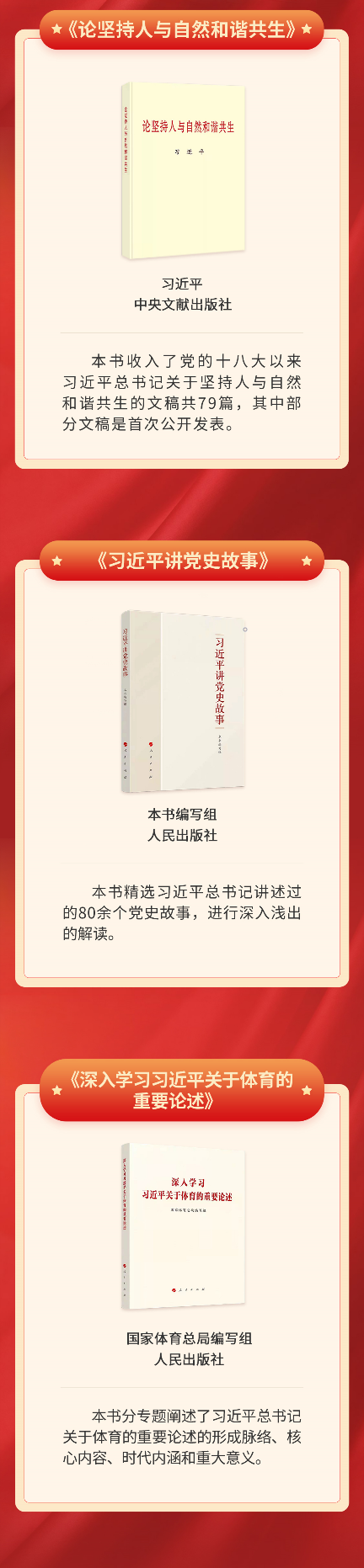 微信图片_20220222101915.png