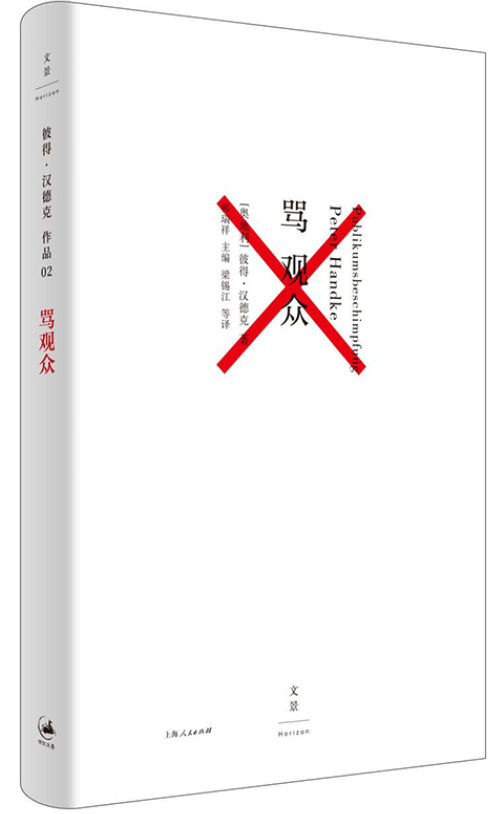 微信图片_20221008101721.png