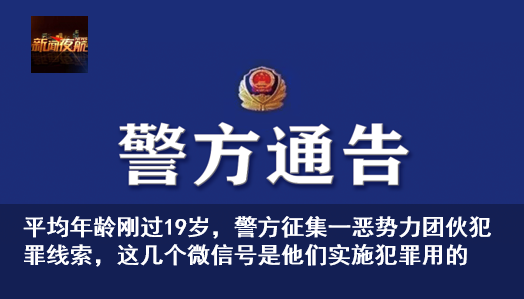 警惕！高發季！醫院一天接診119人，霍爾濱也有人中招 寵物 第11張