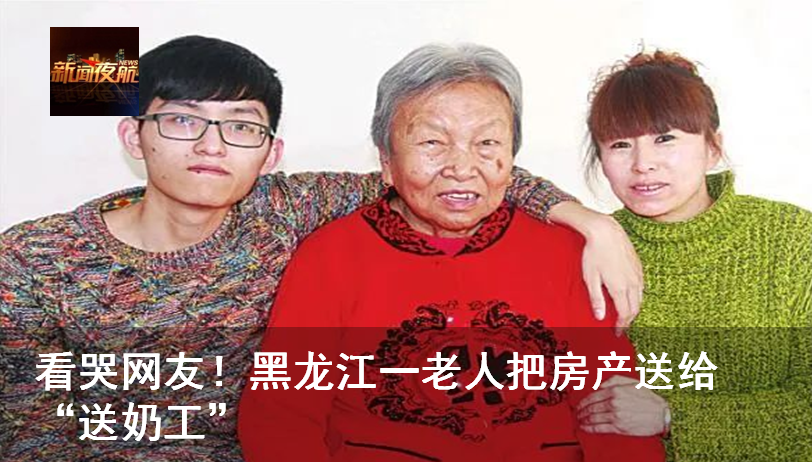投资10亿元!太阳岛将发生大变化-微信头条网 投资10亿元!太阳岛将发生大变化