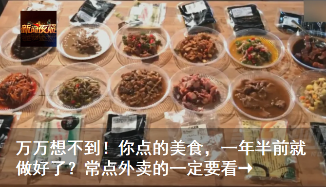 投资10亿元!太阳岛将发生大变化-微信头条网 投资10亿元!太阳岛将发生大变化