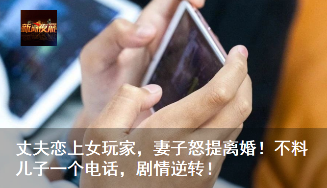 投资10亿元!太阳岛将发生大变化-微信头条网 投资10亿元!太阳岛将发生大变化