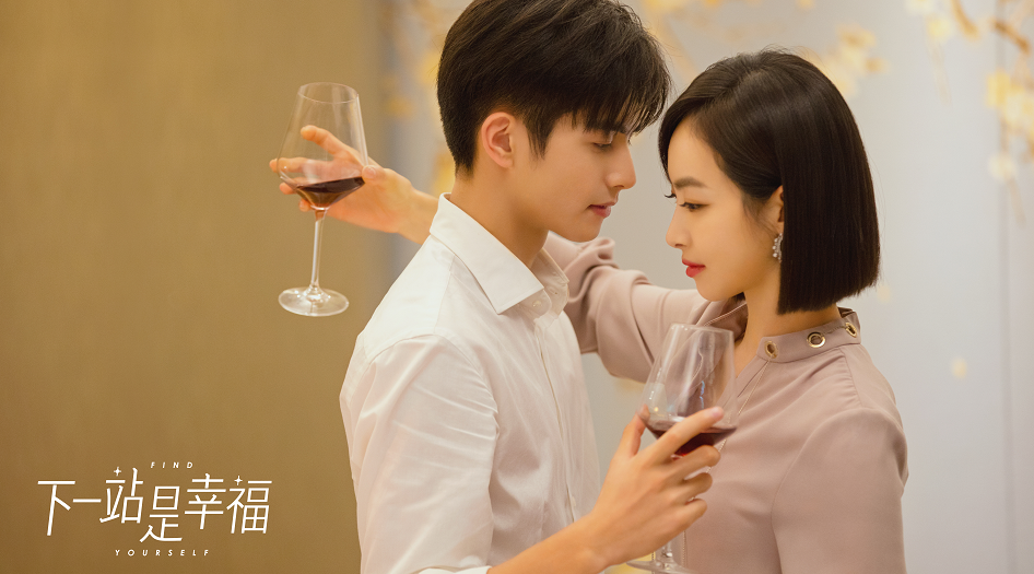 32岁的宋茜,初恋竟然是他?插图4