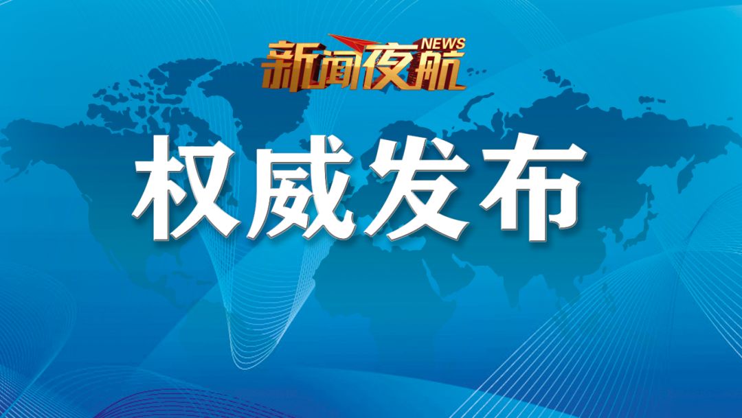 中國新婚夫婦在泰國被捕！理由竟是拍了幾張圖片？出國玩，這些事一定要知道！ 未分類 第17張