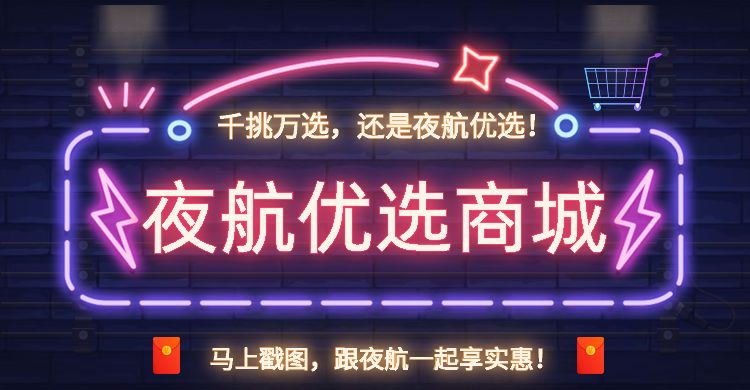 运动减肥_减肥运动快速燃脂_减肥运动最快效果最好方法