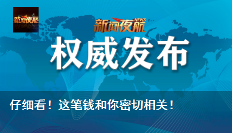 投资10亿元!太阳岛将发生大变化-微信头条网 投资10亿元!太阳岛将发生大变化