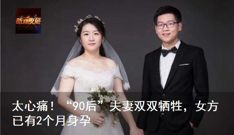 投资10亿元!太阳岛将发生大变化-微信头条网 投资10亿元!太阳岛将发生大变化