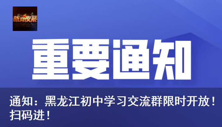 爸爸患癌去世，兒子如今確診，侄子也中招！很多人一查已是中晚期，這個習慣趕緊改 健康 第5張