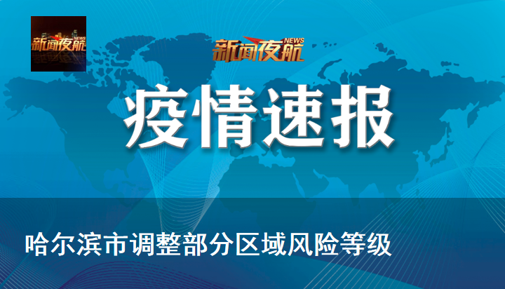 疑似“小正阳河”爸爸首次发声:“做DNA,是我的我养......”-微信头条网 疑似“小正阳河”爸爸首次发声:“做DNA,是我的我养......”