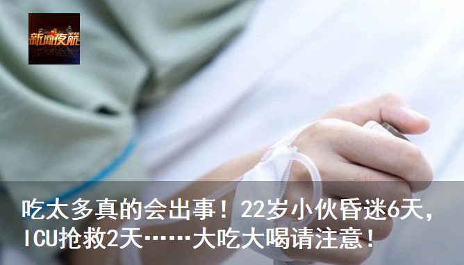 投资10亿元!太阳岛将发生大变化-微信头条网 投资10亿元!太阳岛将发生大变化