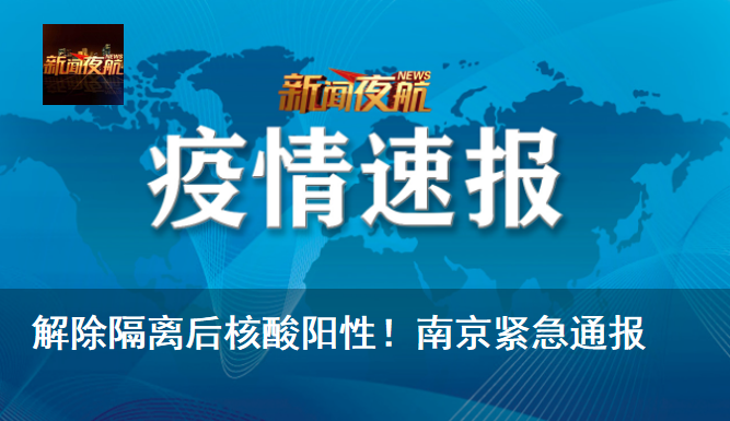 爸爸患癌去世，兒子如今確診，侄子也中招！很多人一查已是中晚期，這個習慣趕緊改 健康 第10張