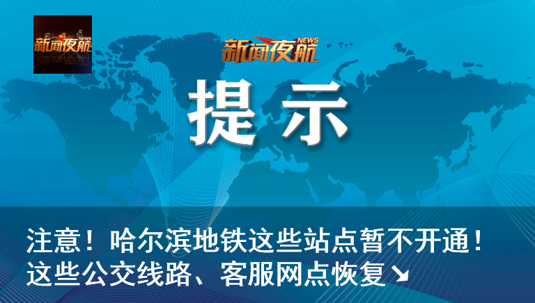 疑似“小正阳河”爸爸首次发声:“做DNA,是我的我养......”-微信头条网 疑似“小正阳河”爸爸首次发声:“做DNA,是我的我养......”