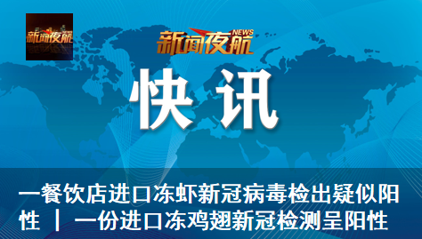 蛇咬了狗，狗咬了人，蛇狗都已死！男子緊急求醫：我該怎麼辦？！ 寵物 第14張