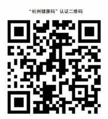 �Ͻڻ����������˷��̰�ȫ��ʾ �����ÿ�Ҫ��ǰ�˽�