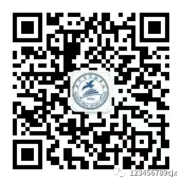 黑河學院所在地_黑河學院地址_黑河學院校址