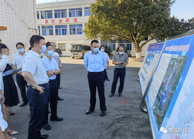 湛江市长曾进泽率队调研督导鹤地水库水环境综合整治工作