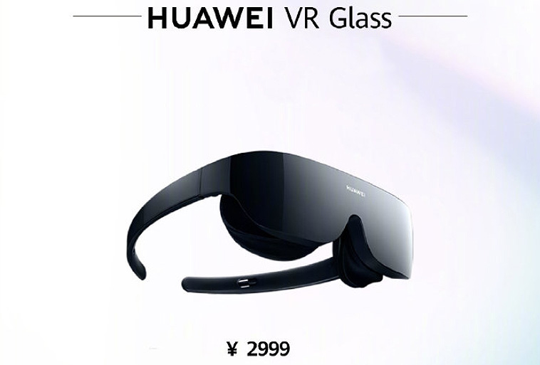 华为vrglass2将至请吸取这些教训