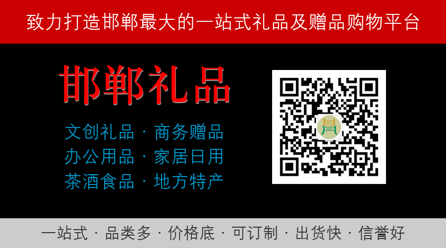 驴肉怎么做好吃