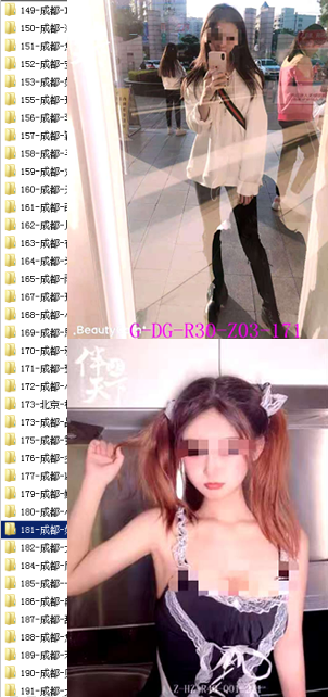 上海伴游网站_结伴游 上海_上海伴游